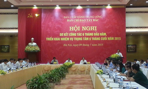 คณะกรรมการชี้นำภาคตะวันตกเฉียงเหนือปฏิบัติหน้าที่ใน 6 เดือนที่เหลือของปี 2015